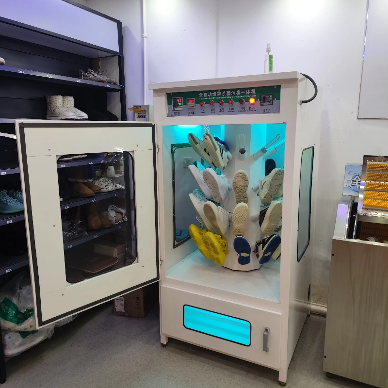 Shoe Washing Machine Automatic - Sneaker Care Shop review and price