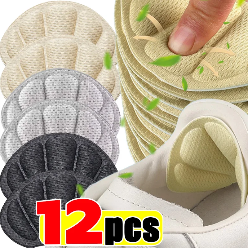 Insoles for Sport Running Shoe - Heel Liner Grip review and price