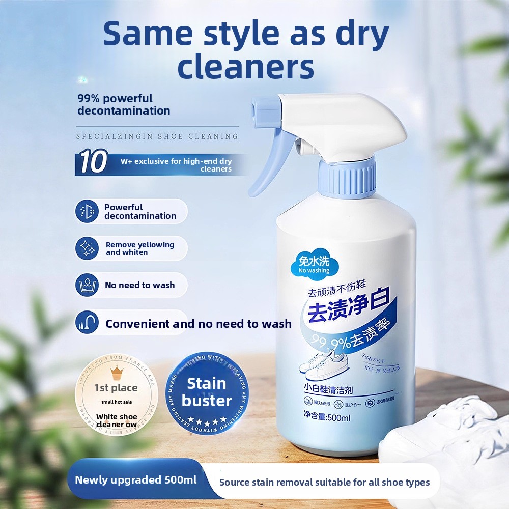 500ml white shoe cleaner no cl - Sneaker Cleaner review and price